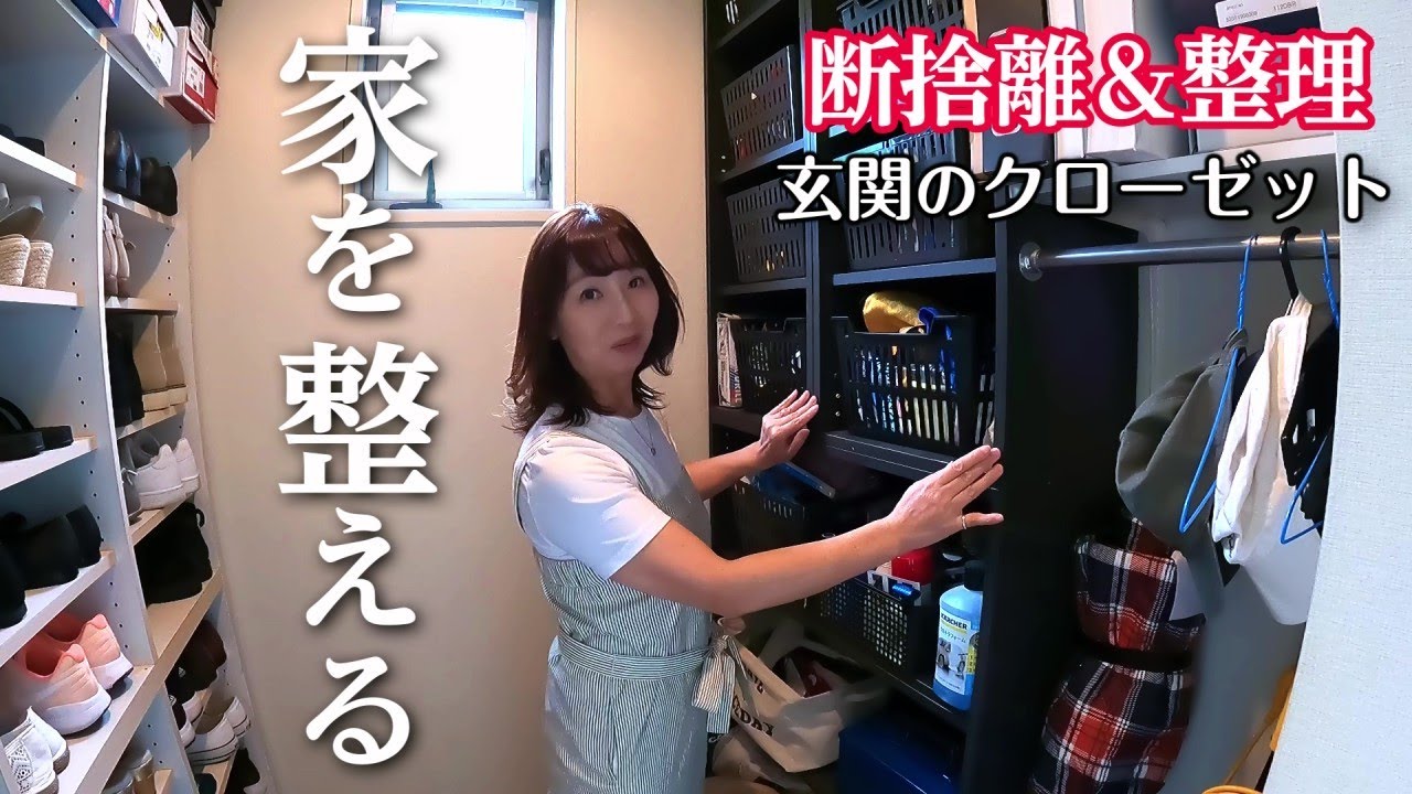 家に余っているやつ Couple living together] The home needs to be reviewed over and