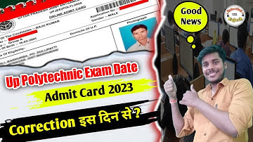 Polytechnic admit Date 2023 Status || Up Polytechnic 2023 Exam Date