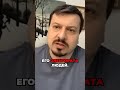 Дело Эпштейна как политическое оружие?