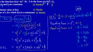 csec cxc maths past paper question 9b may 2011 exam 2nd method solutions answers by will edutech