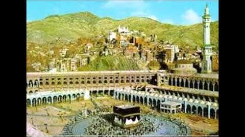 مصحف الحرم المكي( من عبق الماضي من عام 1409- 1413 هـ) سورة  البقرة