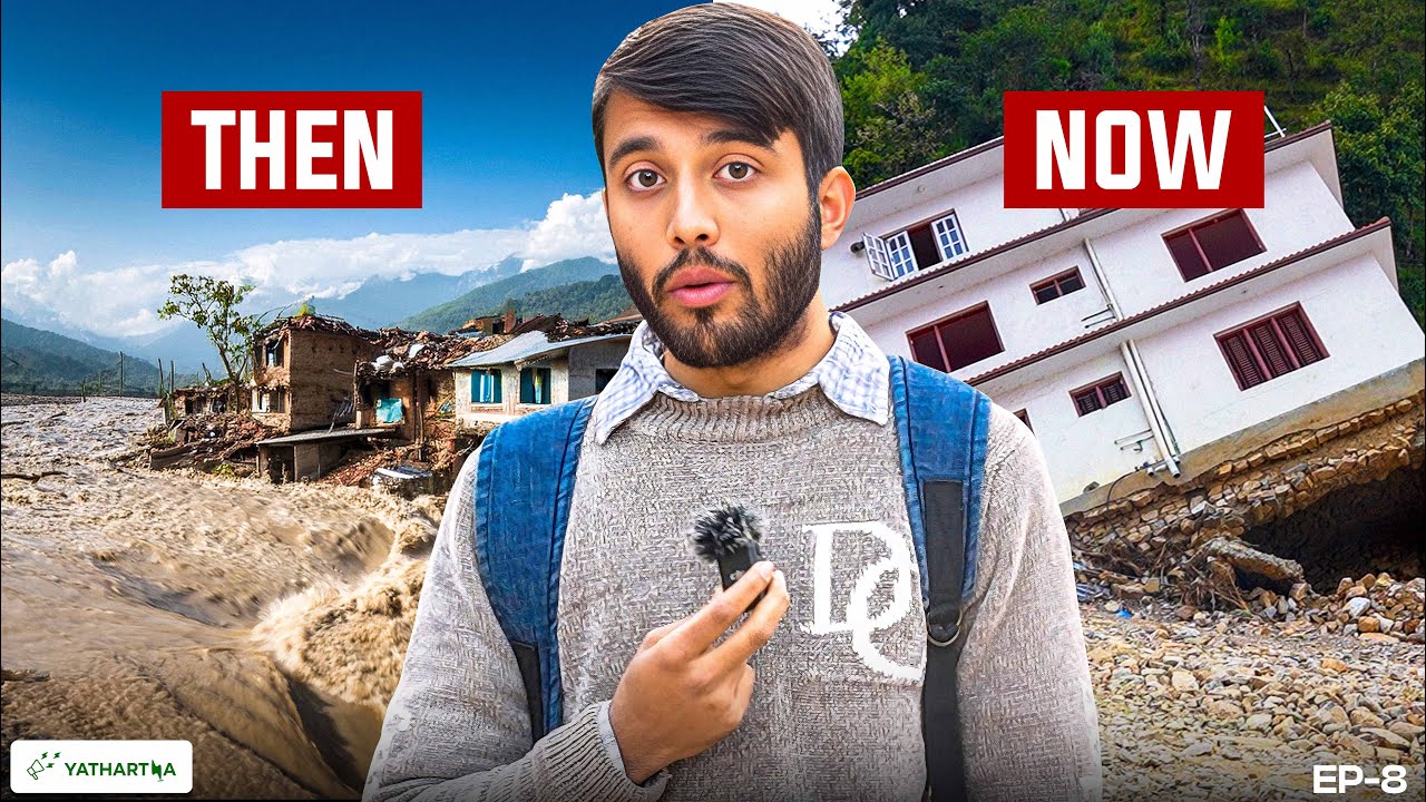 I Investigated Nepal’s Worst Flood in Decades  | Yathartha
