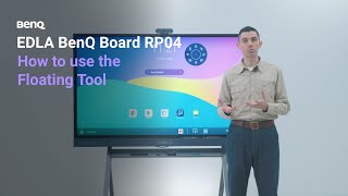 How to use Floating Tool on the RP04 | BenQ