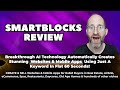 Smartbloks review