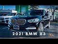 2021 BMW X3 | Everything You Need To Know !!!