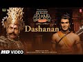 Dashanan: Theme Song l Ashutosh Rana l Kailash Kher l Aalok Shrivastav l Humare Ram-Dussehra Special
