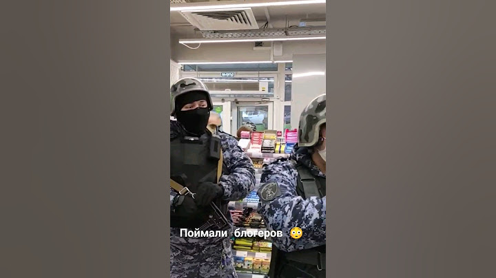 поймали блогеров 😳🤯 #shorts