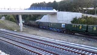 RSU de Sogama por Figueirido