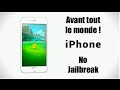INSTALLER POKÉMON GO SUR SON IPHONE, GRATUITEMENT, SANS JAILBREAK NI
ORDINATEUR! (IOS 9 10)