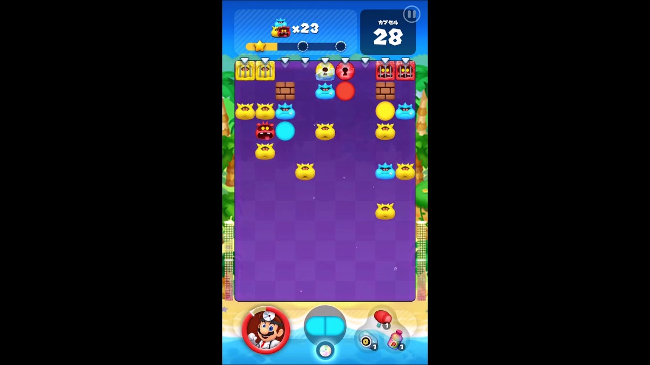 ドクターマリオワールド 完全攻略 ステージ100のコツと3つ星クリア動画 Dr Mario World Gamer Online ドクターマリオワールド 完全攻略 ステージ100のコツと3つ星クリア動画 Dr Mario World Gamer Online