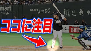 【足ちょん】T-岡田『弾丸13号』でチームを勝利に導く