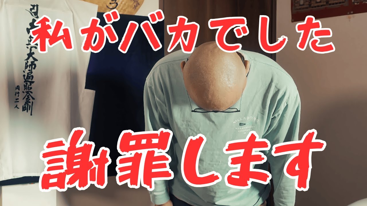 就活のやる気が出ない人へ