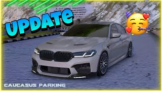 Bmw M5 Competition😍 Caucases Parking | Gamerz  screenshot 2