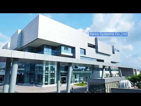 Netis Systems Co Ltd 