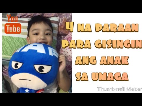 Video: Paano Maayos Na Gisingin Ang Isang Bata Sa Umaga