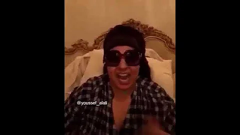 الام المثالية بتشتم شتايم وسخة 