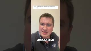 Что делать, если нет мессенджера Telegram? Наглые пользователи тщетно пытаются заявить о своей 