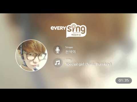[everysing] Special girl (feat. Bumkey)