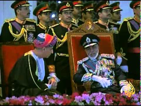 احتفالات سلطنة عمان بالعيد الوطني الأربعين