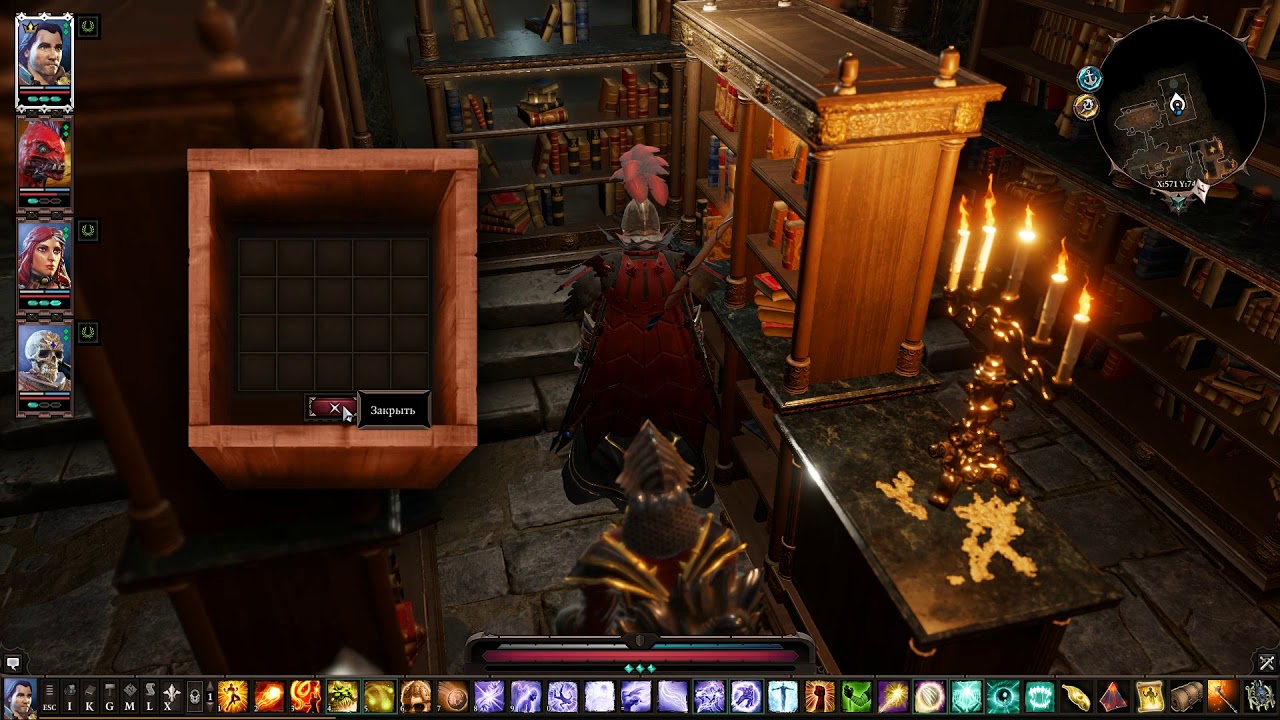 Divinity Original Sin 2#Третья пирамида Телепортации - YouTube