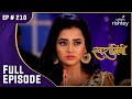 Ragini क च क न व ल म ग Swaragini स वर ग न Full Episode Ep 210 Ragini क च क न व ल म ग Swaragini स वर ग न Full Episode Ep 210
