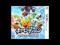 The bittercold  final battle  pokmon mystery dungeon gates to infinity ost