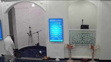 تلاوة من سورة الإسراء ، صلاة العشاء ، عبدالرحمن المسعودي