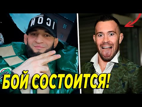 Видео: Хамзат Чимаев НАЗВАЛ ДАТУ БОЯ и СОПЕРНИКА! Майкл Чендлер ВЫСКАЗАЛСЯ про Хабиба и Фергюсона