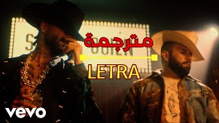 Maluma, Carin Leon - Según Quiénمترجمة عربية  (LYRIC Paroles)