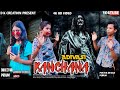 Adivasi kanchana part1 horror comedy present by dk creation