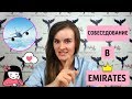 Собеседование в Emirates/Эмирейтс (EnglishSky)