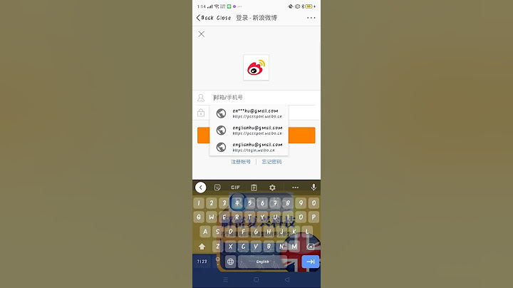微博更换手机号解锁 - 天天要闻