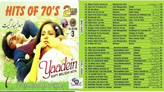 HITS OF 70'S II YAADEIN SOFT MELODY HITS II 70'S के मशहूर गाने II 2 CD SET ALBUM 3 III screenshot 1