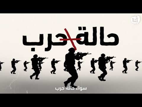 اليوم الدولي لضحايا الاختفاء القسري اليوم الدولي لضحايا الاختفاء القسري