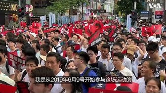 之前的反送中 Youtube