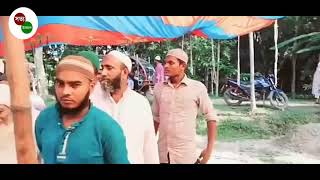 কিশোরগঞ্জ সহীহ আকিদার মসজিদ At-Taqwa Masjid আত তাকওয়া মসজিদ