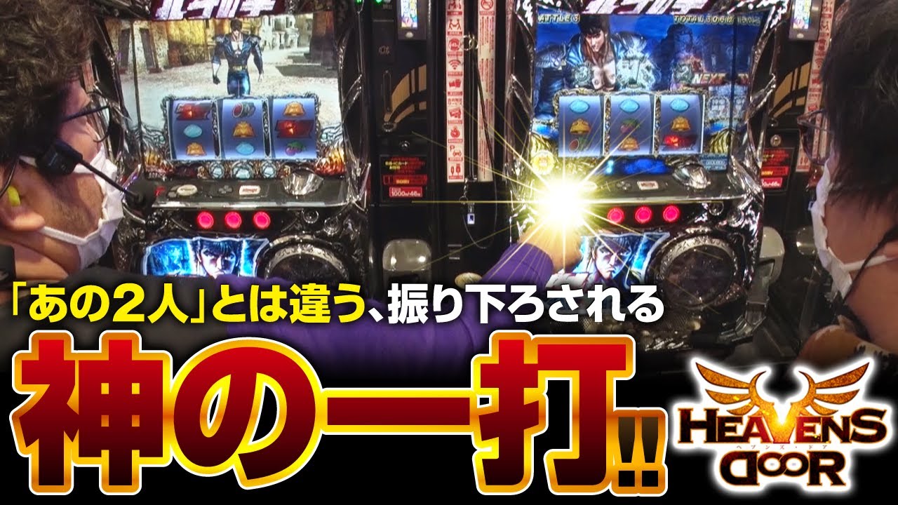 いいものアプリを無料ダウンロード