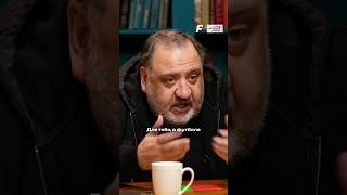 Про стык перед голом «Локомотива» в Петербурге #эфб #футбол #зенит