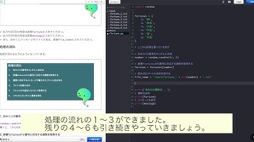 PyQ-Pythonはじめの一歩-おみくじを作ろう