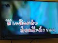 White X'mas/KAT-TUN🎵歌ってみた🎤