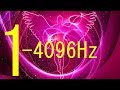 1-4096Hz 本物の奇跡が起きるミラクルサウンド エンジェルトーン 幸せをあなたに ソルフェジオ周波数 全部入り All 9 Solfeggio Frequencies +1