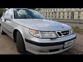 Обзор автомобиля SAAB 9-5