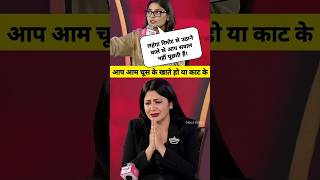 Best of Andhbhakts (Part-47) #andhbhakto #andhbhaktroast  #memes #short #shortsfeed #viral #trending