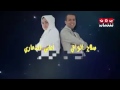 مسلسل هفه الحلقة 28 مع نجوم الكوميديا والفن اليمني صلاح الوافي واماني الذماري HD عالية الجودة 