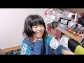 夜に駆ける 歌ってみた