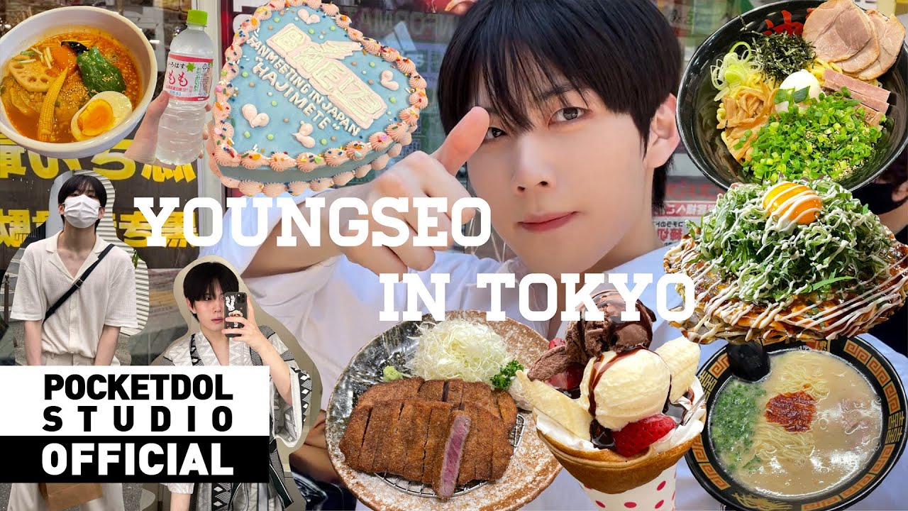 BAE173(비에이이173) - YOUNGSEO's Vlog In Japan (ENG)