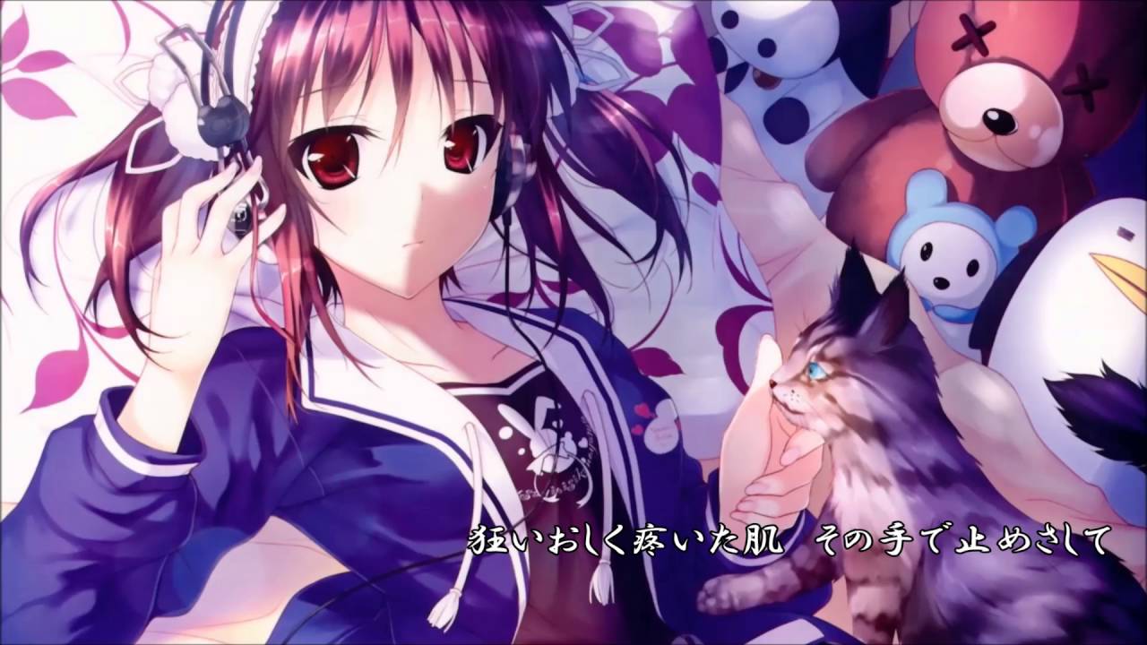 少女神域 少女天獄 The Garden Of Fifth Zoa Ed 永久より永遠に Instrumental Youtube