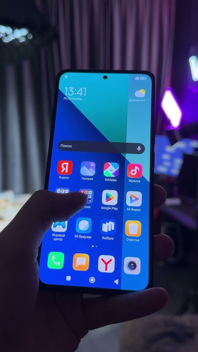 ИГРОВОЙ Телефон до 15 тысяч рублей Redmi Note 13 - YouTube