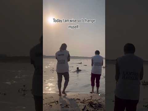 Change Begins With