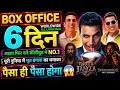 Bhooth Bangla Box Office Collection, Akshay Kumar, Bhoot Bangla. Day 6 Worldwide Collection.